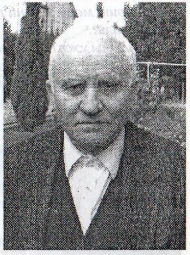Василий Павлович Матяш