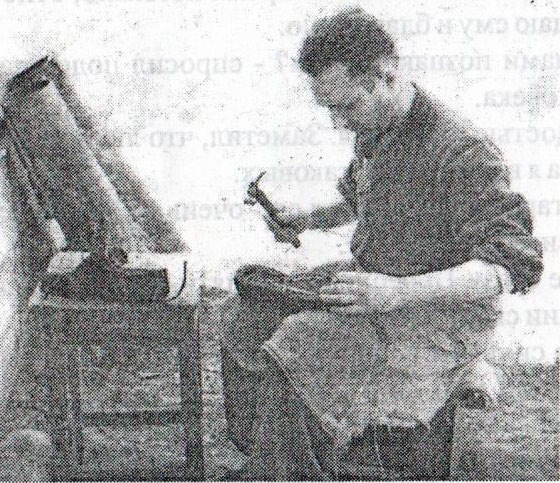 Николай Пышнюк из Ровенской области. Лагерь в Алекситово. 1954 год